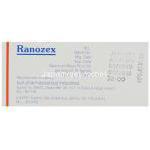 ラノラジン（慢性狭心症治療薬）, ラノゼックス Ranozex,　錠 成分 製造者 情報